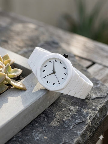 Aura White Arabic Dial Minimalist Watch - Pure Elegance